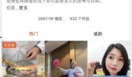 谁爆料许雅君的视频,揭秘事件真相