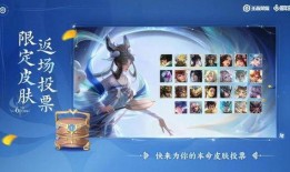 王者周年爆料最新英雄有哪些,揭秘最新英雄阵容大揭秘